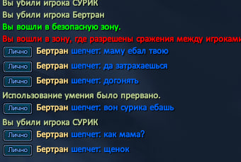 1709207205482.png