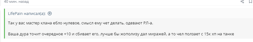 1709227161208.png