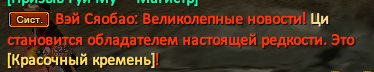 1709406924894.png