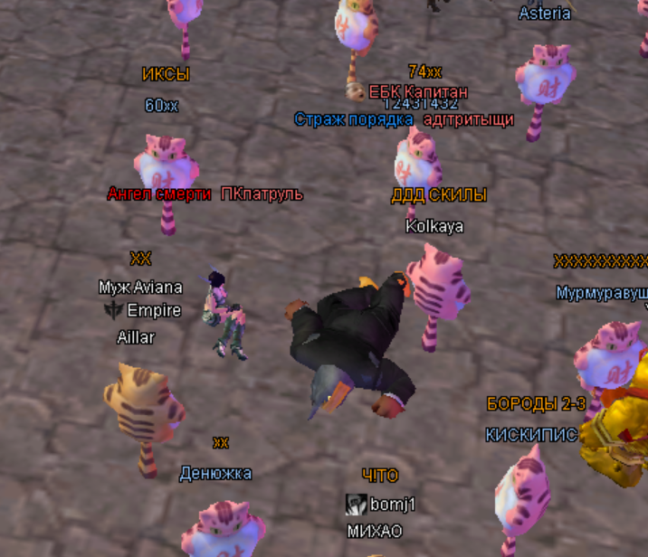 1709422369394.png