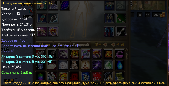 1709455250915.png