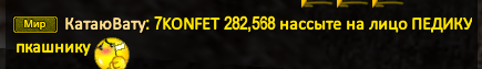 1709501870488.png