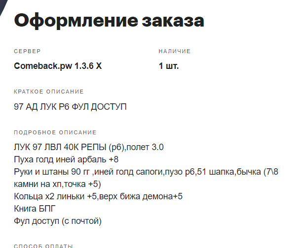 1709554206074.png