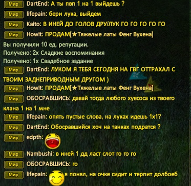 1709573699731.png