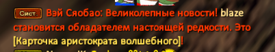 1709583053772.png