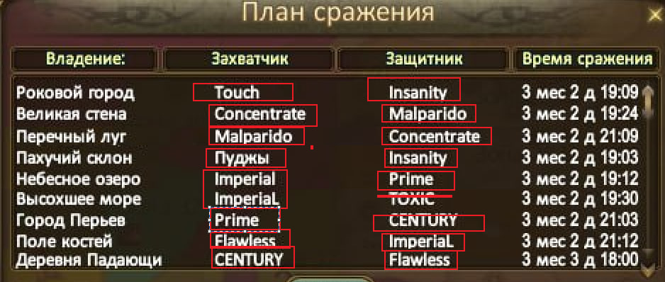 1709683912660.png