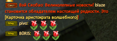 1709755424376.png