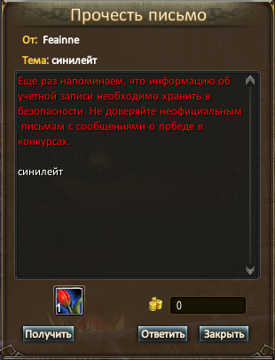 1709759979034.png