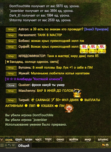 1709788409625.png