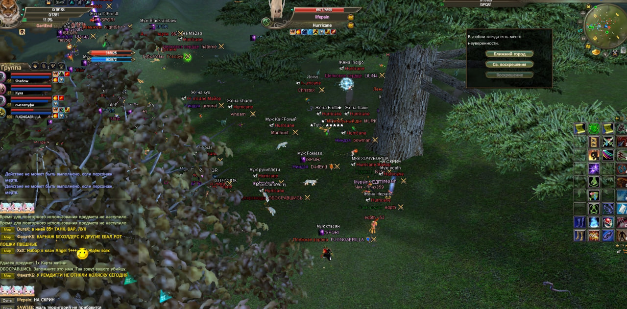 1709811154708.png