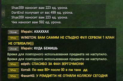 1709821619119.png