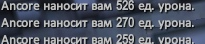 1709908314271.png