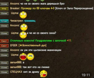 1709909000960.png