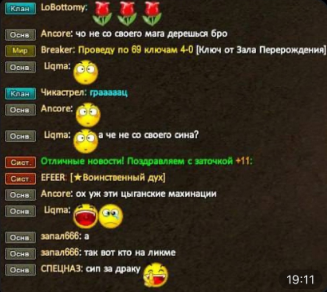 1709941357116.png