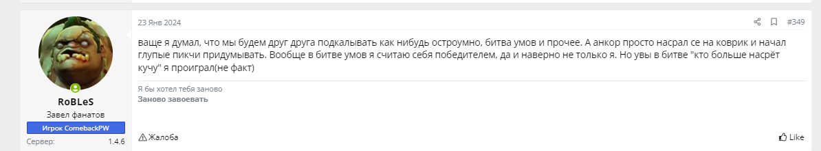 1709986430246.png