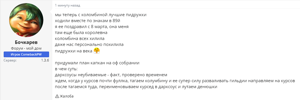 1710091195895.png