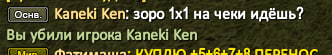 1710101708497.png