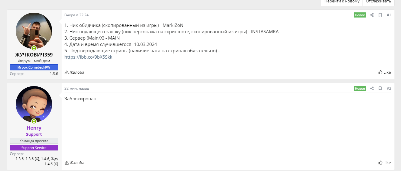 1710158861722.png