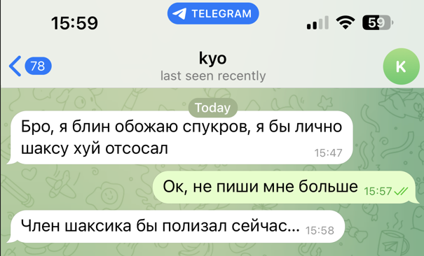1710248666654.png