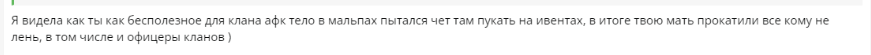 1710259359494.png