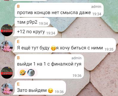 1710286877770.png
