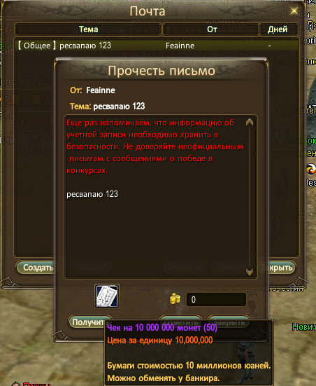 1710614640966.png