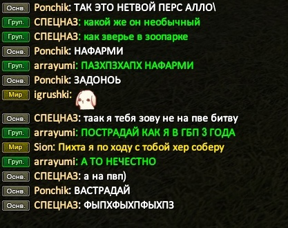 1710685245057.png