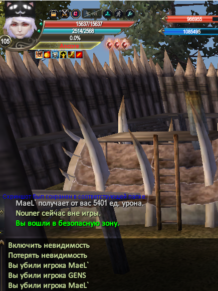 1710690644065.png