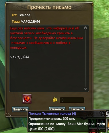 1710703044489.png