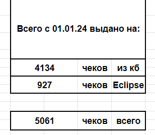 1710759859756.png