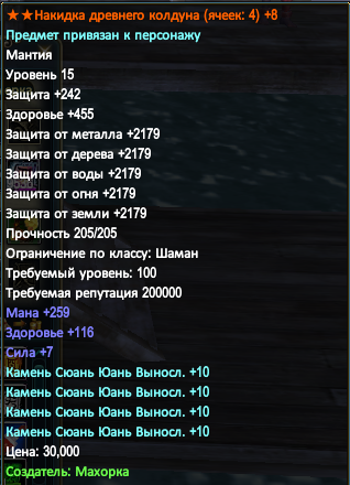 1710782759231.png