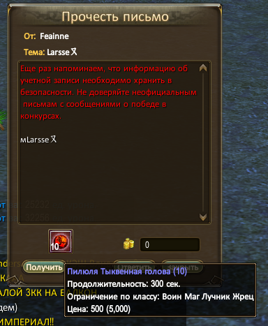 1710795000038.png