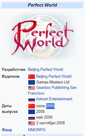 1710847693070.png
