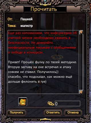 1710855947371.png
