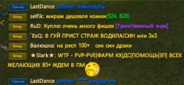 1710884023314.png