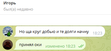 1711032563839.png