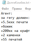 1711032671329.png