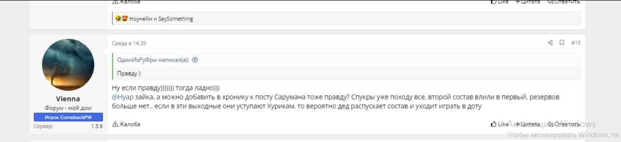 1711141623613.png