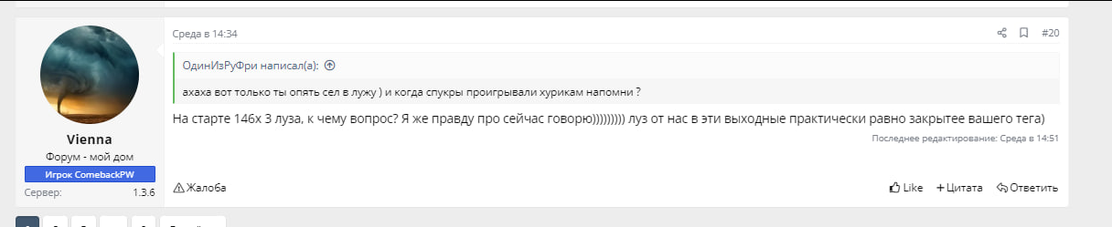 1711141638729.png