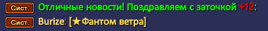 1711143752839.png