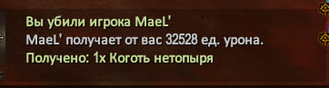 1711277619821.png