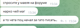 1711293721135.png