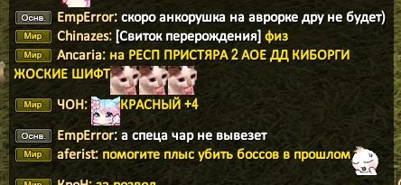 1711296900596.png