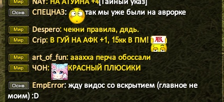 1711296980315.png