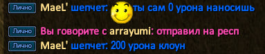 1711311177936.png