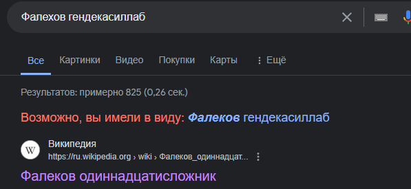 1711461274158.png