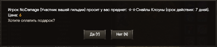 1711464955821.png