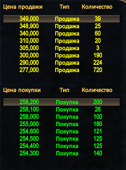 1711484947282.png