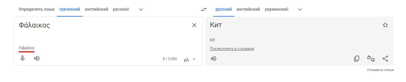 1711620139178.png