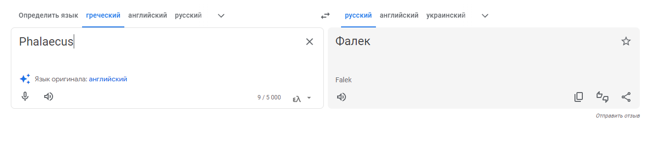 1711620203605.png